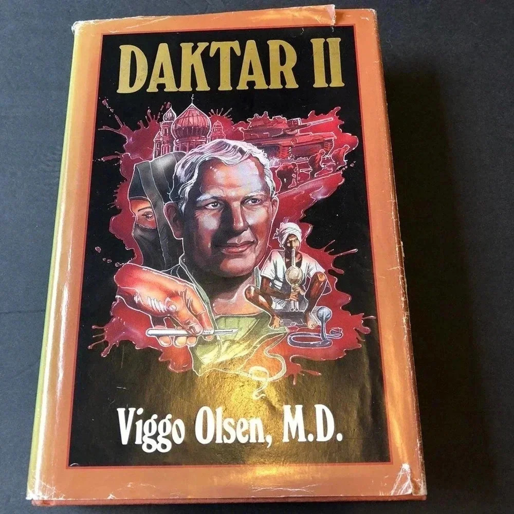Used book ( Daktar ll)